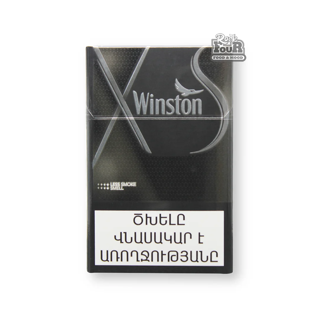 Cigarettes "Winston XS"